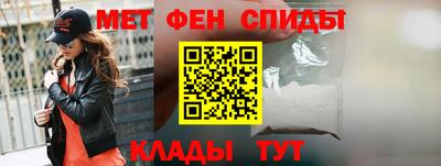 Альфа ПВП Малгобек