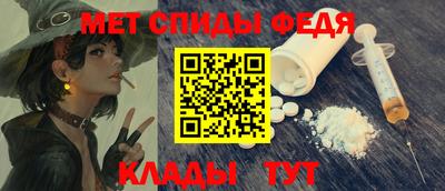 стафф Апрелевка