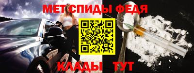 Альфа ПВП Малгобек