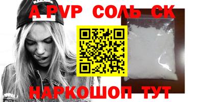 ECSTASY Мариинск