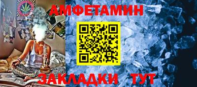 ECSTASY Мариинск