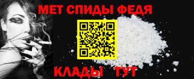 Альфа ПВП Малгобек
