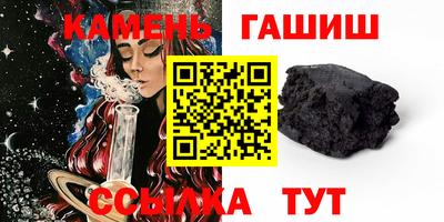 ECSTASY Мариинск