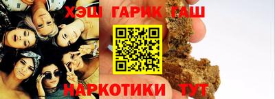 Альфа ПВП Малгобек