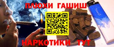 ECSTASY Мариинск