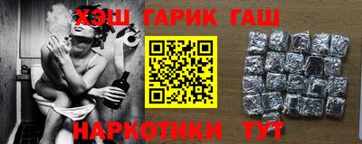 Альфа ПВП Малгобек