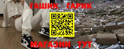 Альфа ПВП Малгобек