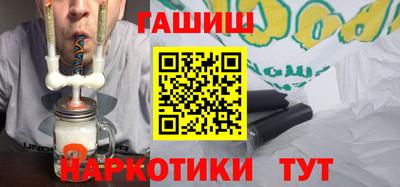 ECSTASY Мариинск