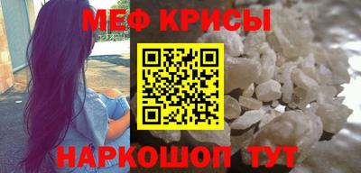 Альфа ПВП Малгобек