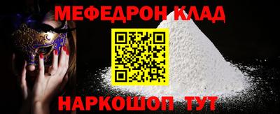 Альфа ПВП Малгобек