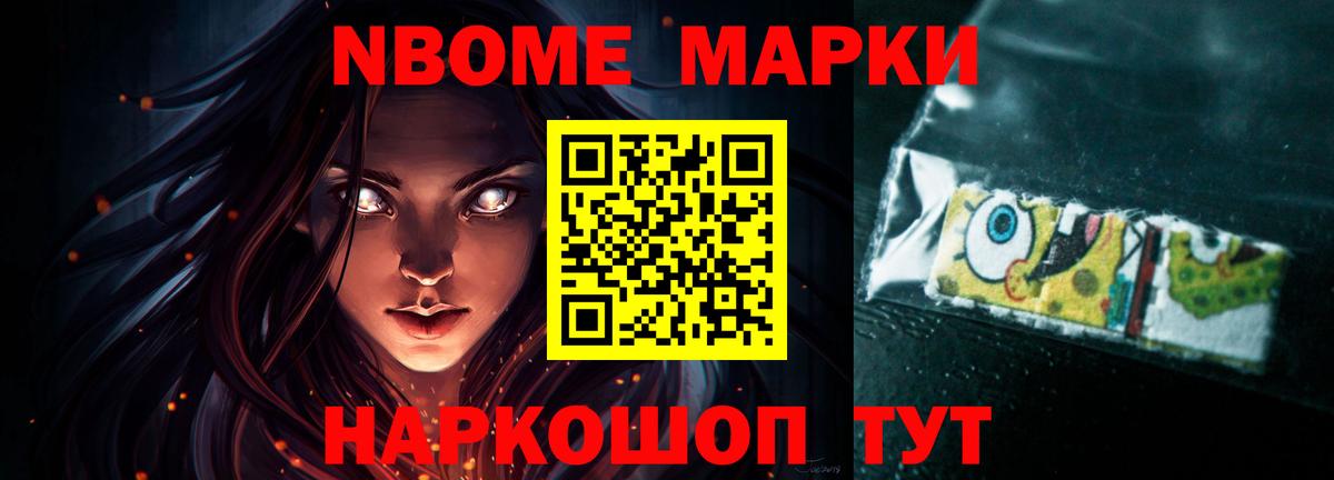 ЛСД экстази ecstasy Симферополь
