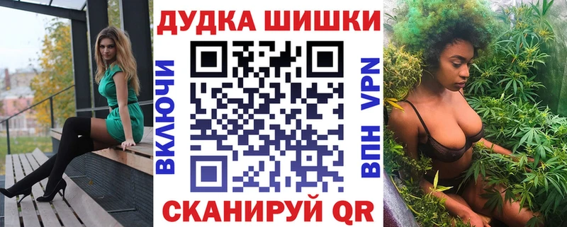 mega   Симферополь  нарко площадка как зайти  Марихуана SATIVA & INDICA 